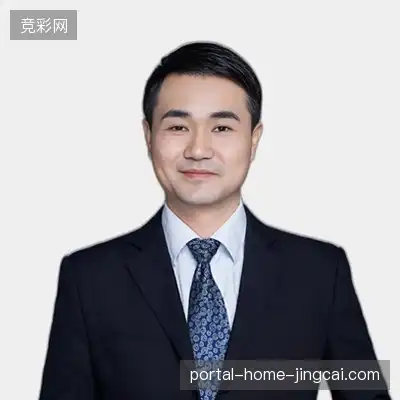 程平成
